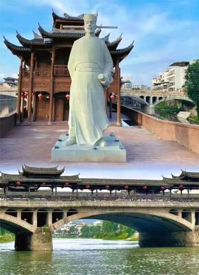 游旅游攻略