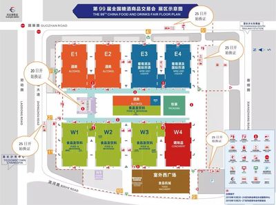 海峽會展中心近期活動 哈爾濱會展中心近期活動