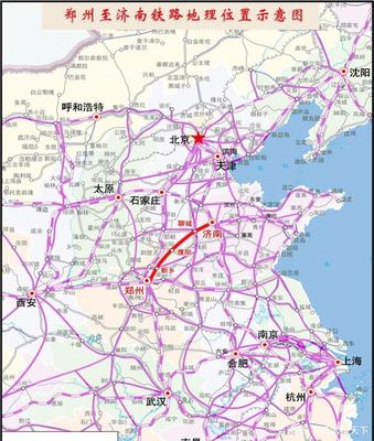 濟南到沈陽客車