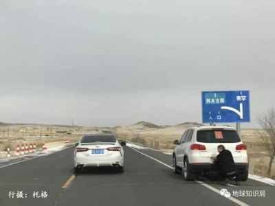 阿魯科爾沁旗火車(chē)站