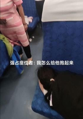 如何上火車(chē)