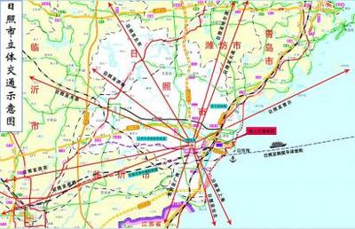 山東日照有飛機場嗎 山東日照飛機場在哪里