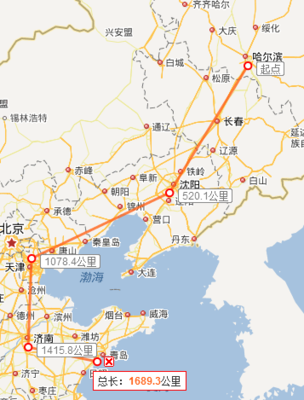 濟南到赤峰的火車