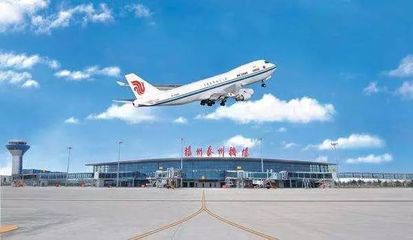泰州飛機場