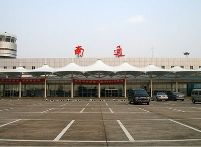 泰州飛機場