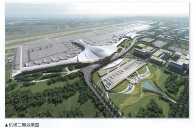 泰州飛機場