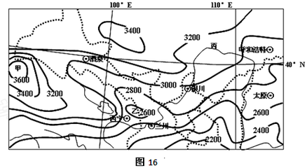 太原到日照的飛機(jī)