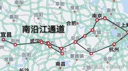 成都到南陽高鐵