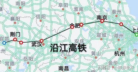 成都到南陽高鐵