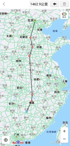 太原到張家口的火車