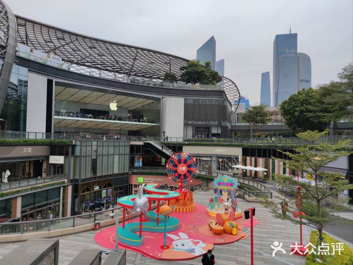 天環(huán)廣場(chǎng)地鐵站