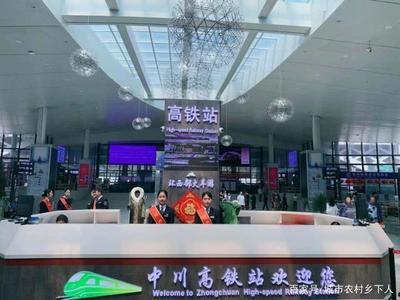 蘭州中川機(jī)場(chǎng)高鐵站 蘭州火車站到中川機(jī)場(chǎng)的高鐵站
