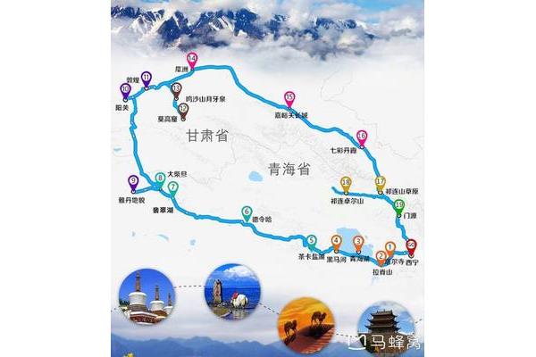 川西北旅游攻略 去大西北旅游攻略
