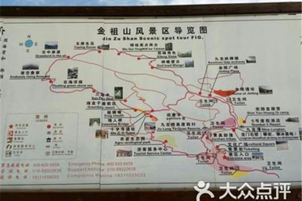 伊春金祖山風(fēng)景區(qū)游玩攻略 房山金祖山風(fēng)景區(qū)