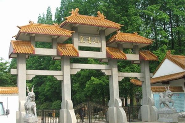 安徽滁州十大旅游景點:醉翁亭坐落于此
