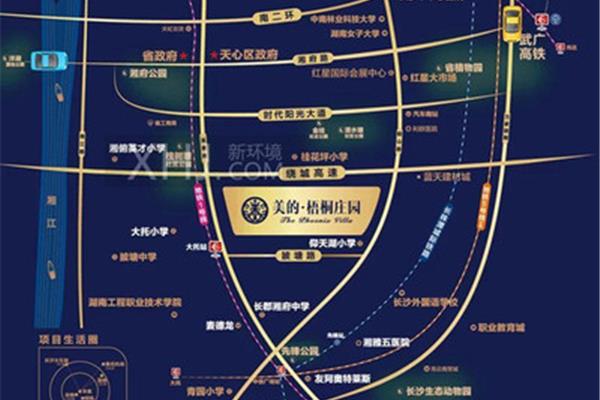 長沙下一站是哪里,長沙是衡陽的下一站嗎?